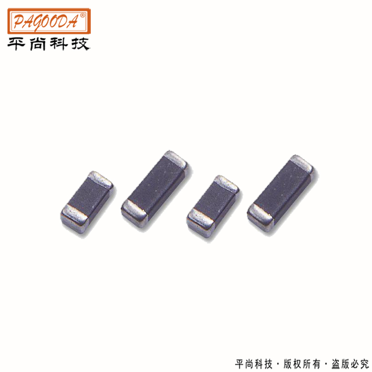 貼片磁珠全系列-2.00*1.25-600UF-0603品質(zhì)保證